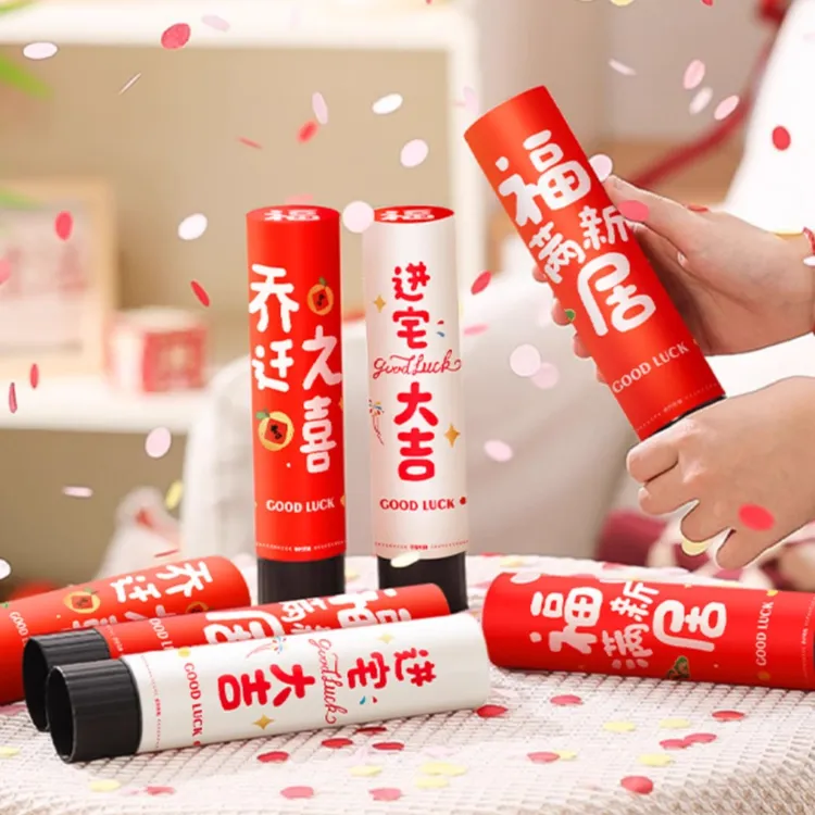 乔迁小礼炮入宅仪式用品乔迁之喜装饰礼花新居搬家入宅仪式礼筒炮
