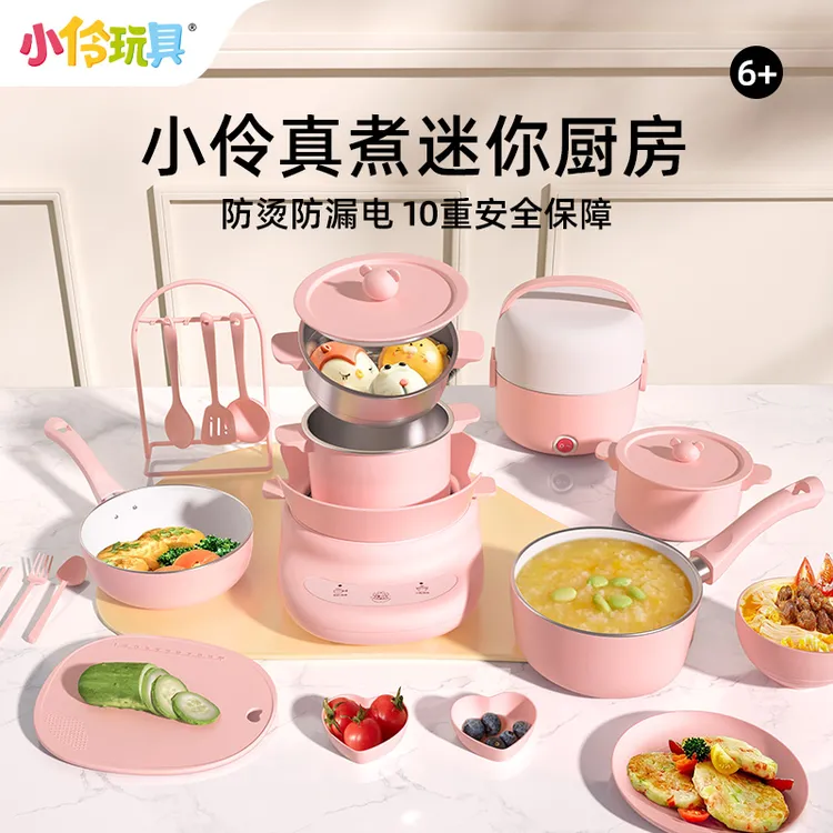 送礼小厨房真煮食玩全套儿童男女孩过家家厨具礼盒系列