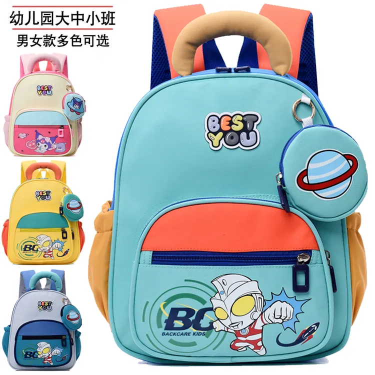 新款奥特曼书包幼儿园男孩小中大班可爱卡通库洛米超轻便女孩背包