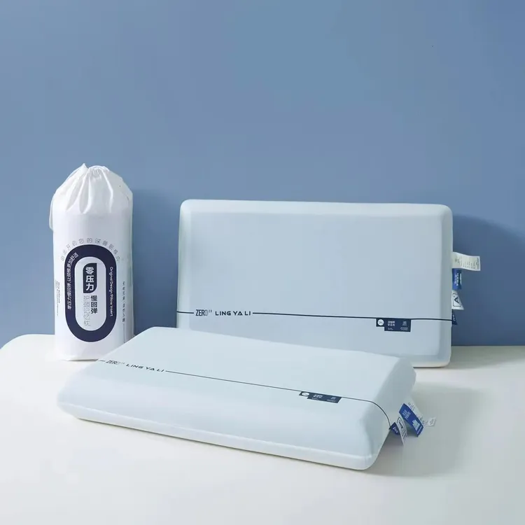 星级酒店深睡记忆枕第2代Pro护颈深睡慢回弹平替记忆枕芯枕头