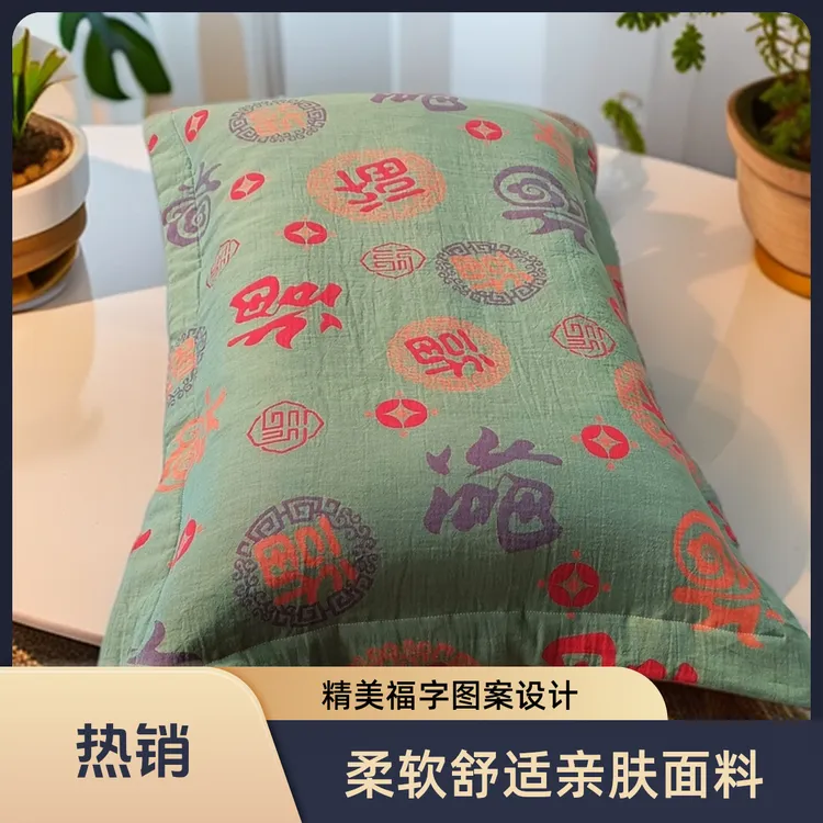 纯棉亲肤枕套双层有氧纱高档加厚民族风格信封成人枕套48*78