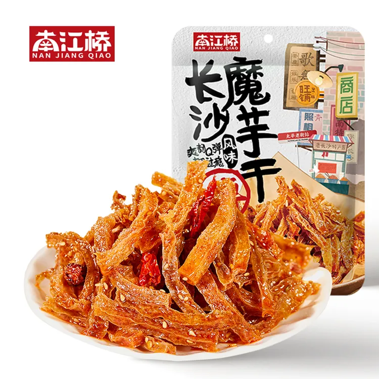 南江桥长沙魔芋干湖南特产休闲麻辣零食小吃解馋辣味追剧香辣sss