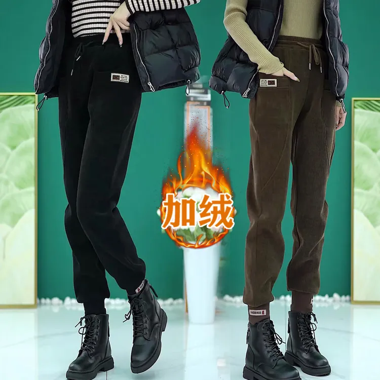 灯芯绒加绒加厚欧棉绒哈伦裤女保暖2024冬装束脚休闲运动裤卫裤潮