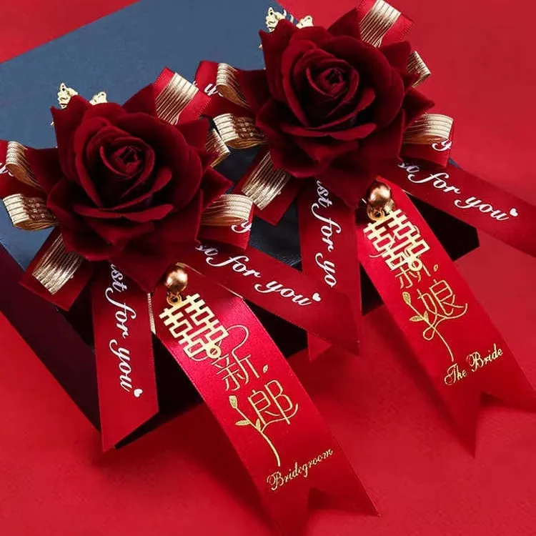 【婚庆用品】结婚胸花婚礼新郎新娘简单家人父母伴娘仿真襟花姐妹