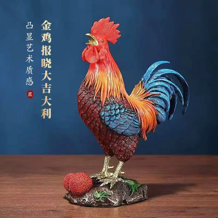 金鸡乔迁玄关工艺礼品摆件装饰品高档新中式公鸡摆件生肖动物树脂