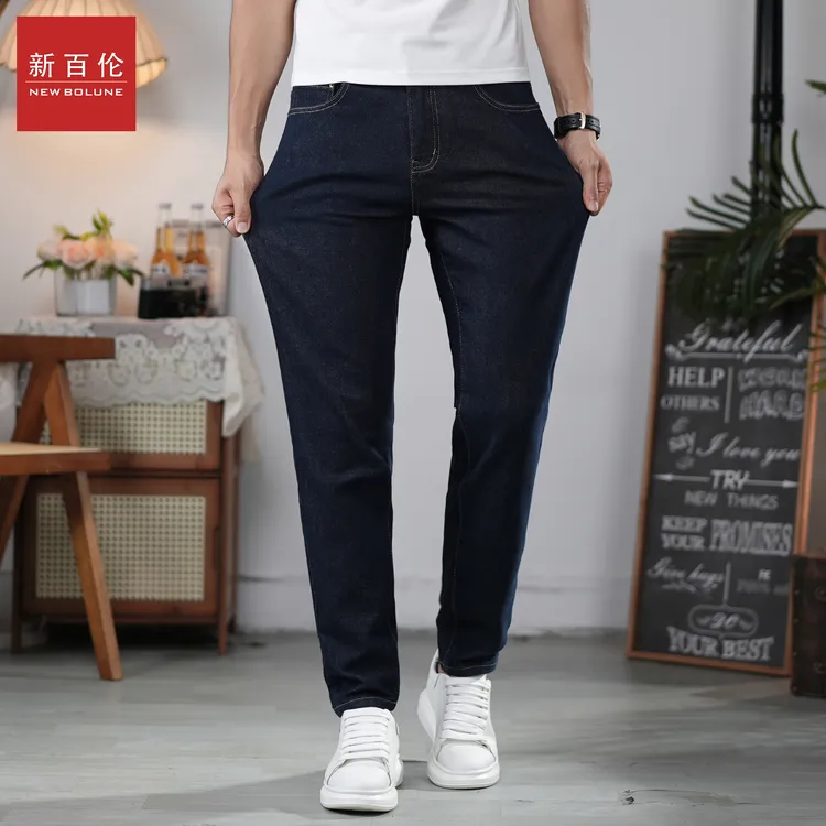 新百伦春秋爆款男士牛仔裤修身小直筒新款原色不掉色弹力牛仔百搭