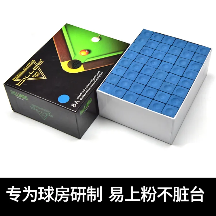 台球巧克粉油性枪粉8A级台球杆巧克粉擦粉九球黑八球房专用批发