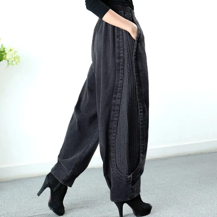 秋冬加绒松紧高腰牛仔裤女黑色大码阔腿裤宽松显瘦灯笼裤时尚百搭