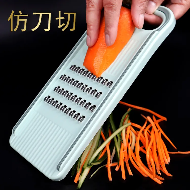 家用土豆切丝器中丝粗丝刨丝器厨房萝卜丝刮丝刀插菜板黄瓜擦丝器
