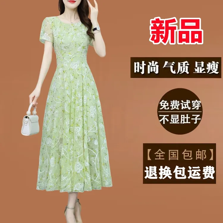 刺绣真丝短袖连衣裙2025新款夏季长款收腰显瘦气质仙女大摆长裙子