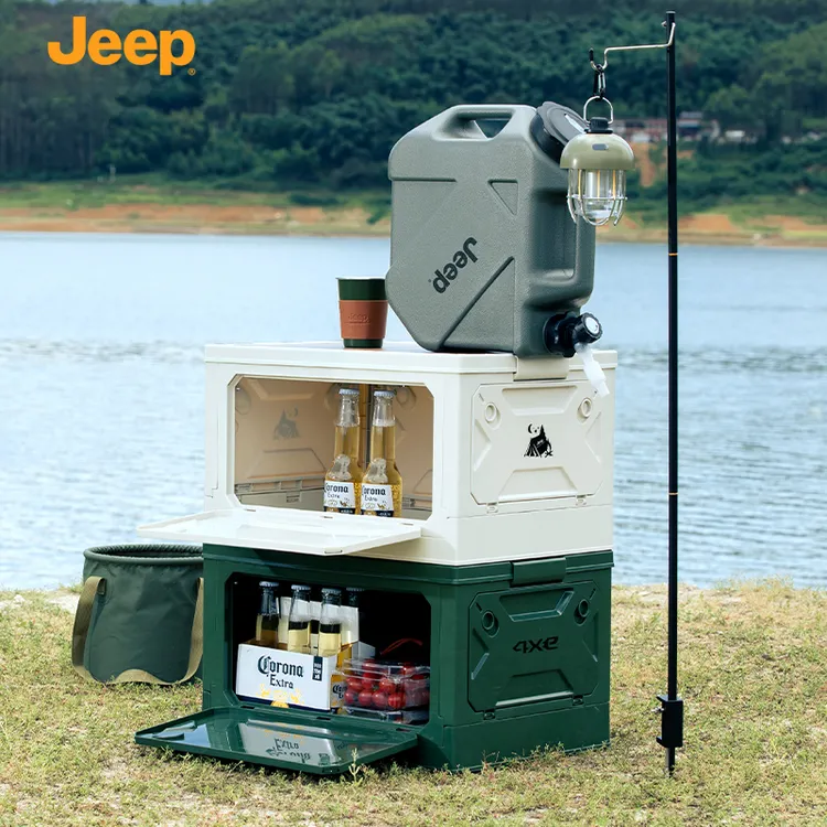 JEEP/吉普户外露营储物箱车载木盖折叠收纳箱多功能大容量便携置