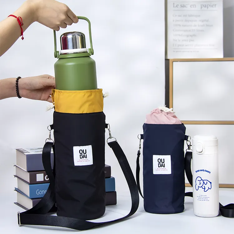 保温杯套水杯保护套通用防摔便携学生手提斜挎可背大肚杯束口袋子