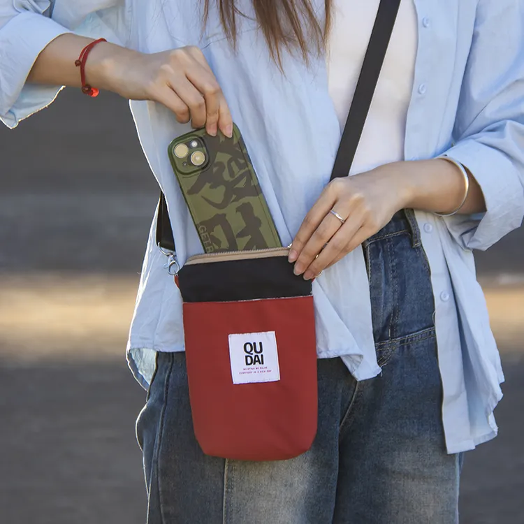 韩版斜挎包女2024新款通勤装钥匙充电宝手机袋简约百搭迷你小包包