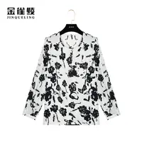 金雀绫【木棉花】新款时尚百搭洋气显瘦长袖气质女士衬衣B23084