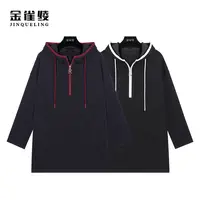 金雀绫【我的腔调】春秋桑蚕丝混纺长袖时尚休闲连帽卫衣BS7036