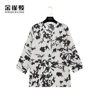 金雀绫【雾里看花】桑蚕丝新中式透气亲肤款小衫AS6286