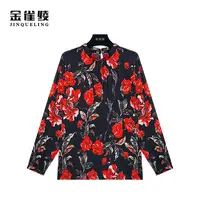 金雀绫【红玫瑰】春季新款桑蚕丝立领印花衬衫BS7087