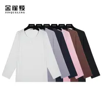 金雀绫【清风徐来】春秋舒适时尚圆领长袖衫BS7007