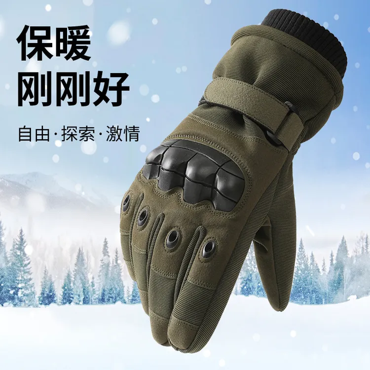2025新年新款保暖加绒战术手套户外训练登山骑行全指运动加厚男