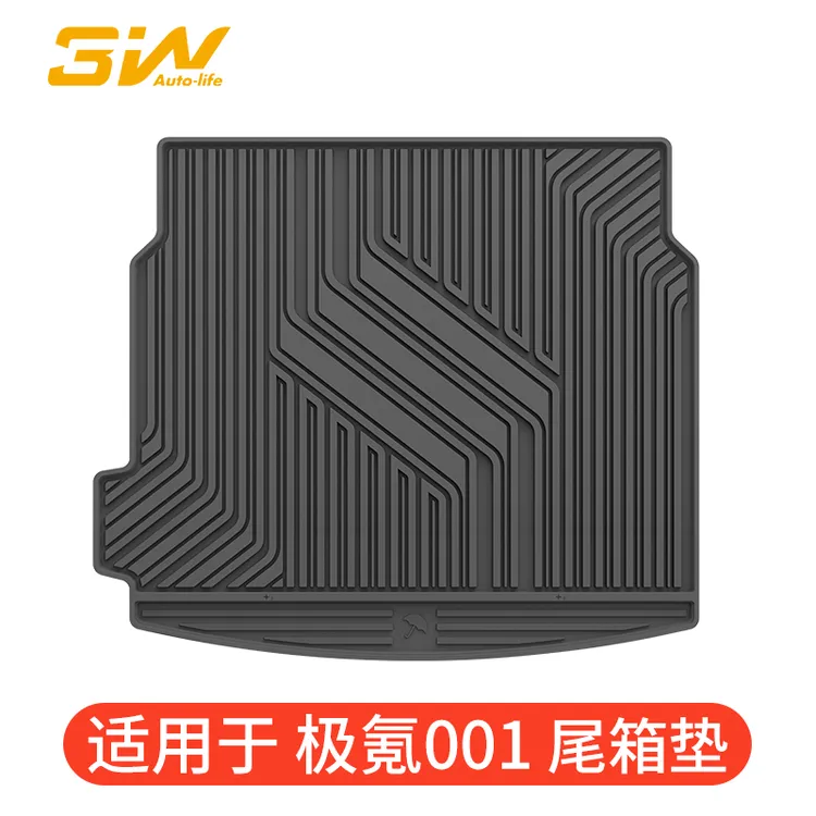 3W全TPE后备箱垫适用于极氪001 极氪7X尾箱垫汽车配件内饰改装