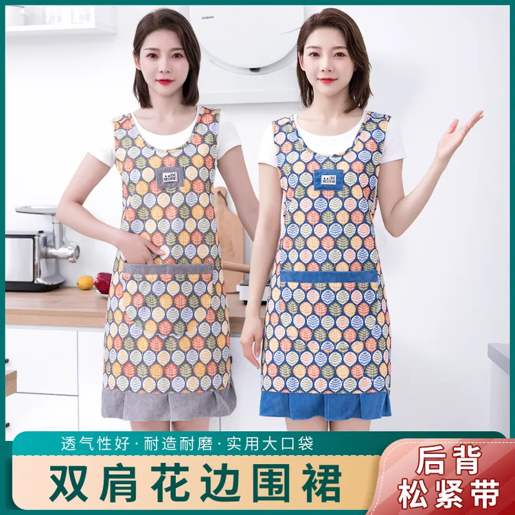 JIAQILI/佳绮利棉布围裙防油防污厨房家用时尚舒服透气工作服批发