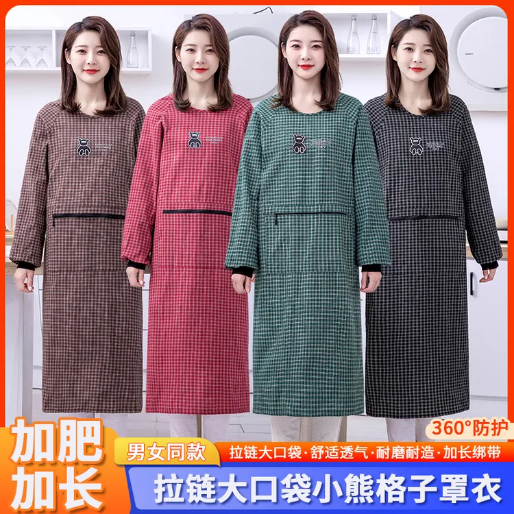 JIAQILI/佳绮利长袖时尚家用做饭防污防油罩衣棉布面料舒适透气