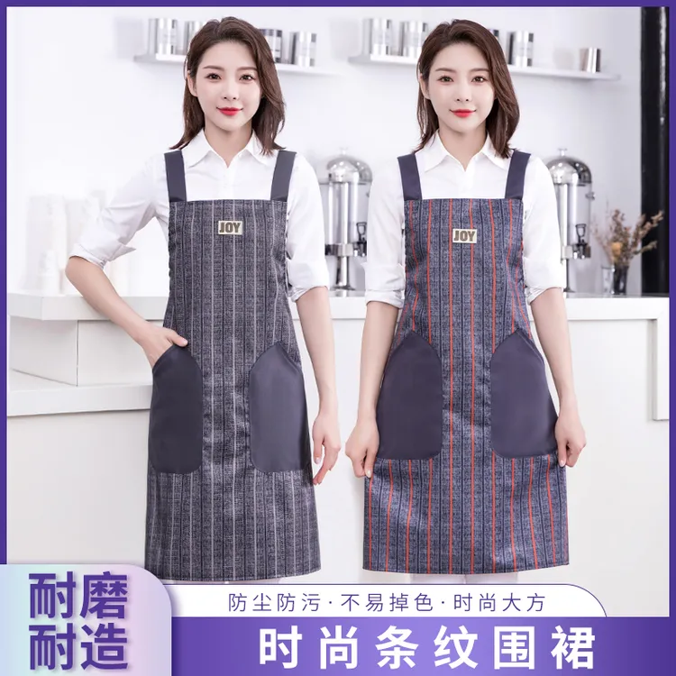 JIAQILI/佳绮利时尚简约条纹围裙耐磨抗造防水防污大口袋厨房家用