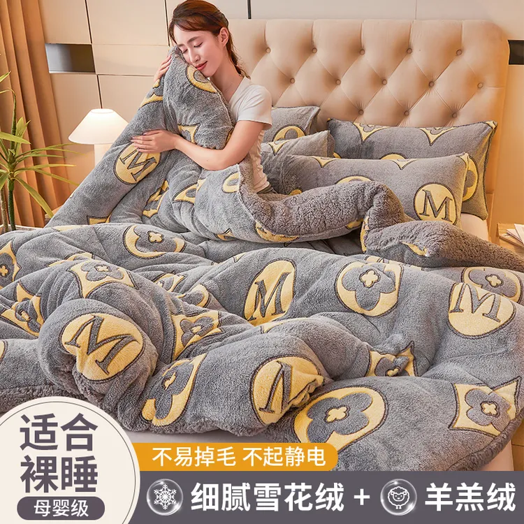 羊羔绒牛奶绒被子冬被棉被被芯加厚保暖雪花绒宿舍单人学季被褥子