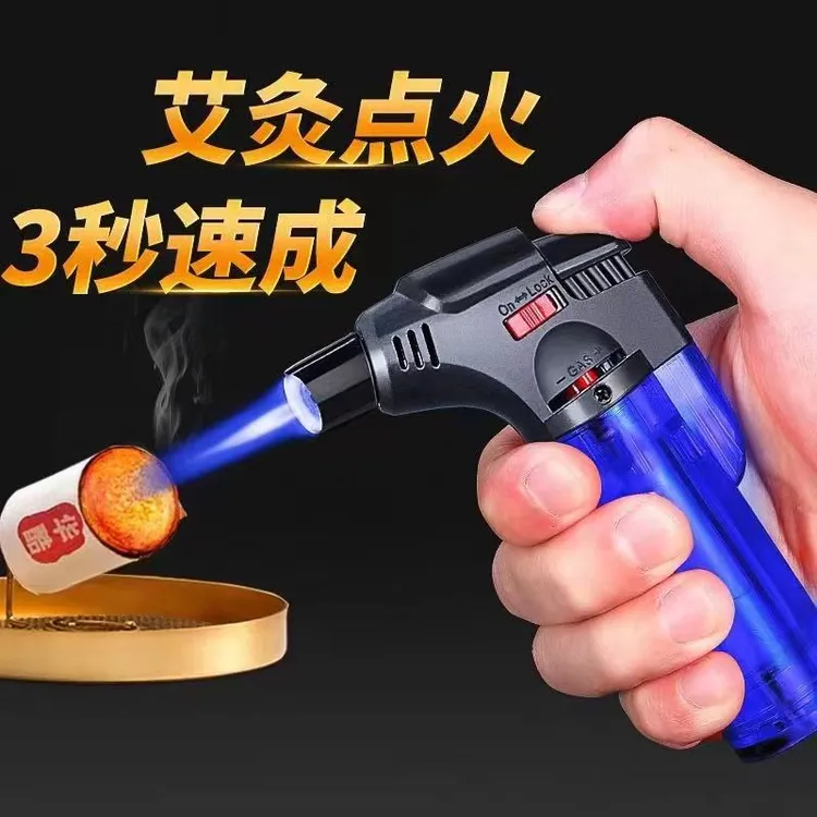 【防风打火机】艾绒艾条艾柱耐用点火专用多功能工厂直供家方便