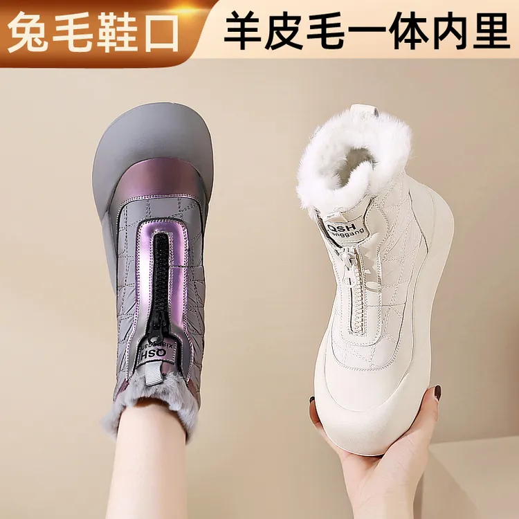 纯羊毛皮毛一体雪地靴女冬新款保暖棉靴加绒加厚底防水东北大棉鞋