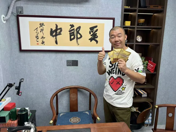 奚郎中草本养护足浴去脚臭止脚汗泡脚粉足浴包