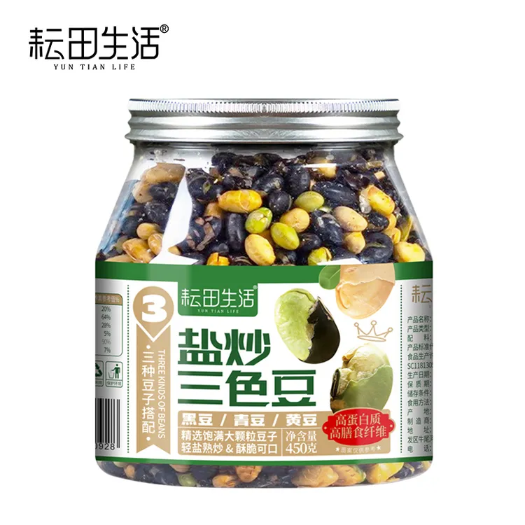 【耘田生活】盐炒三色豆即食炒货罐装多种规格