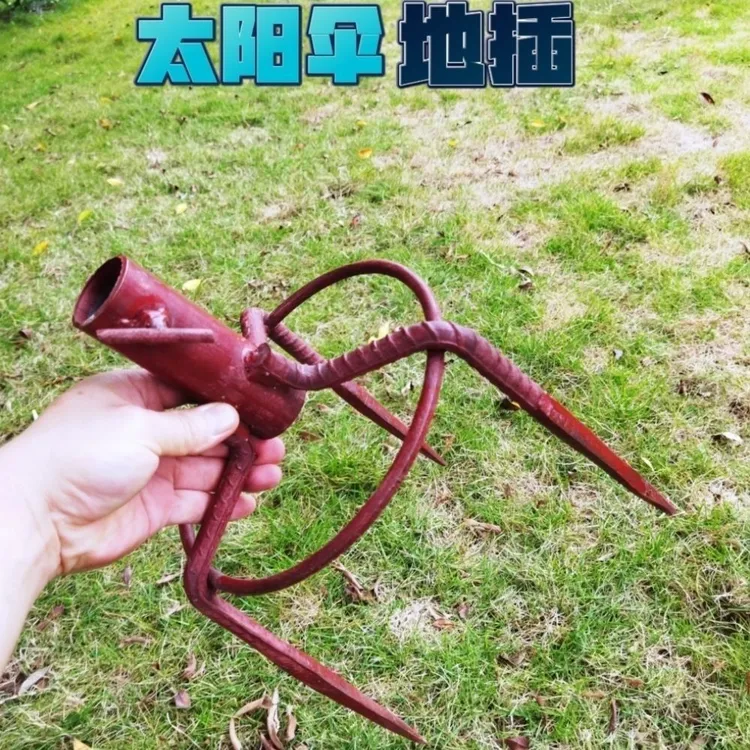 三角撑加强螺纹钢圈地插伞户外庭院钓鱼伞