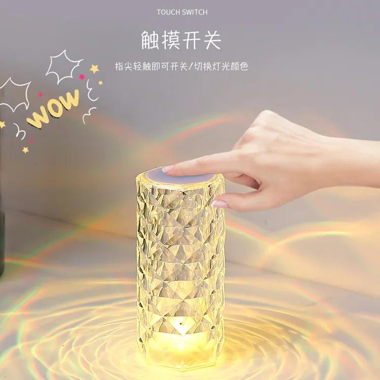 情调创意玫瑰灯小夜灯房间氛围装饰灯卧室轻奢触摸浪漫夜灯网酒吧