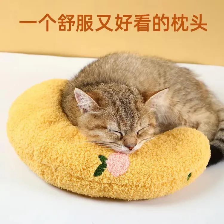 猫咪狗狗透气睡眠U型宠物枕头舒服柔软内胆睡觉好看舒适通用