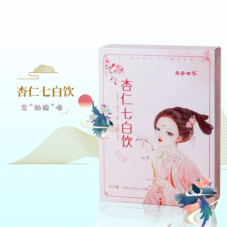 杏仁七白饮南杏仁粉山药百合莲子银耳早餐代餐冲饮冲泡即食10袋
