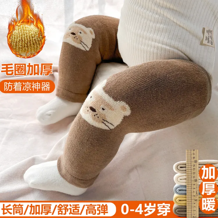 婴儿护膝袜宝宝秋冬毛圈加厚保暖防寒新生儿长筒袜护膝护腿袜套