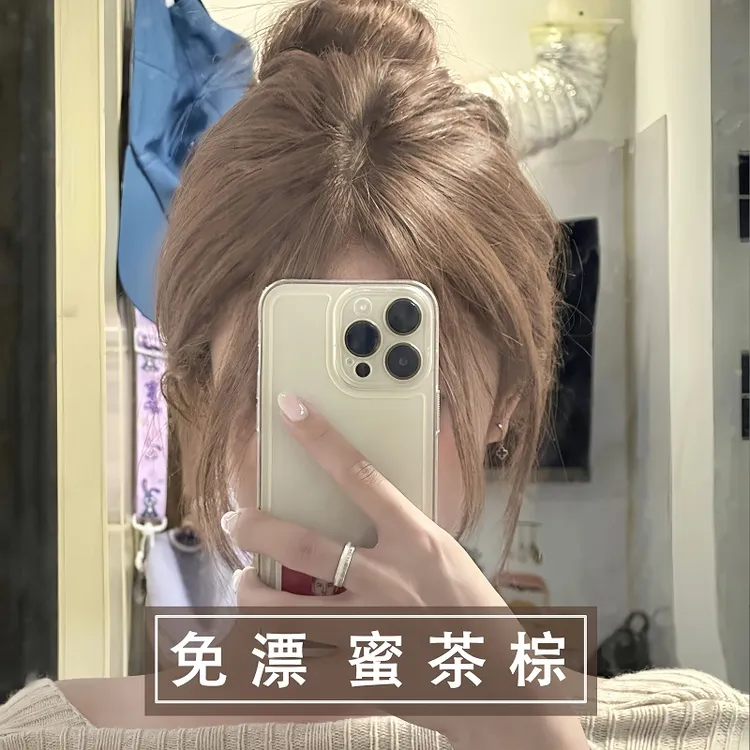 蜜茶棕色染发剂染发膏免漂2025流行色显自己在家染发不伤发正品纯