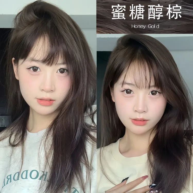 蜜糖醇棕色染发剂2025爆款流行色泡泡染发膏显白植物纯不伤发正品