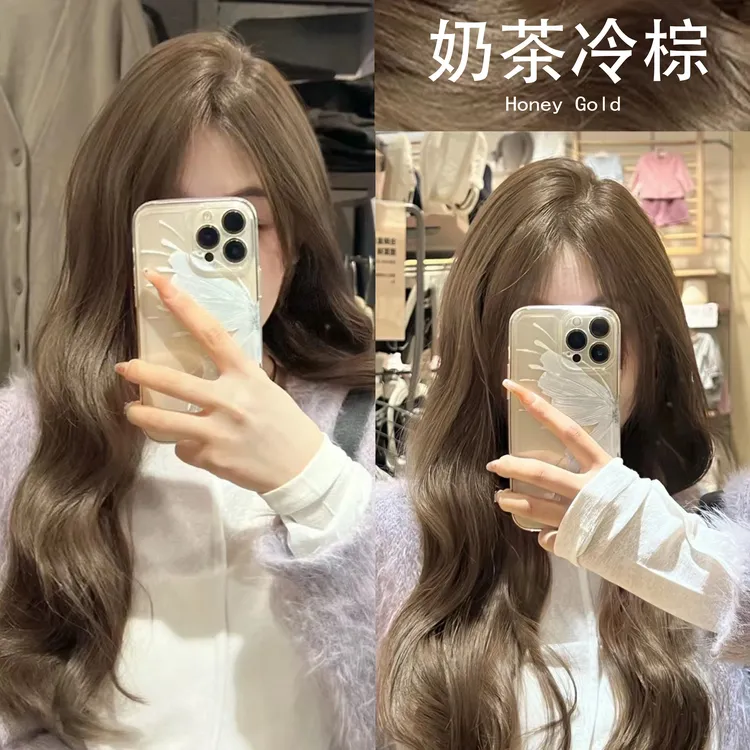 奶茶冷棕色染发膏剂女2025流行色百搭在家染泡泡沫官方旗舰店正品