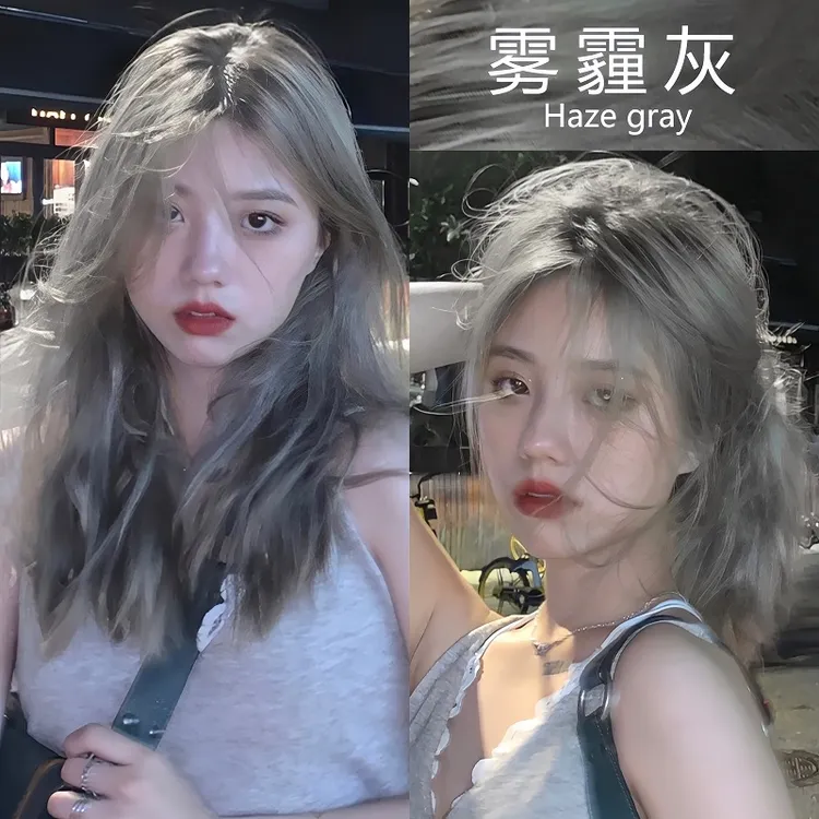 雾霾灰色染发膏剂女推荐学生染持久固色2025流行色官方旗舰店正品