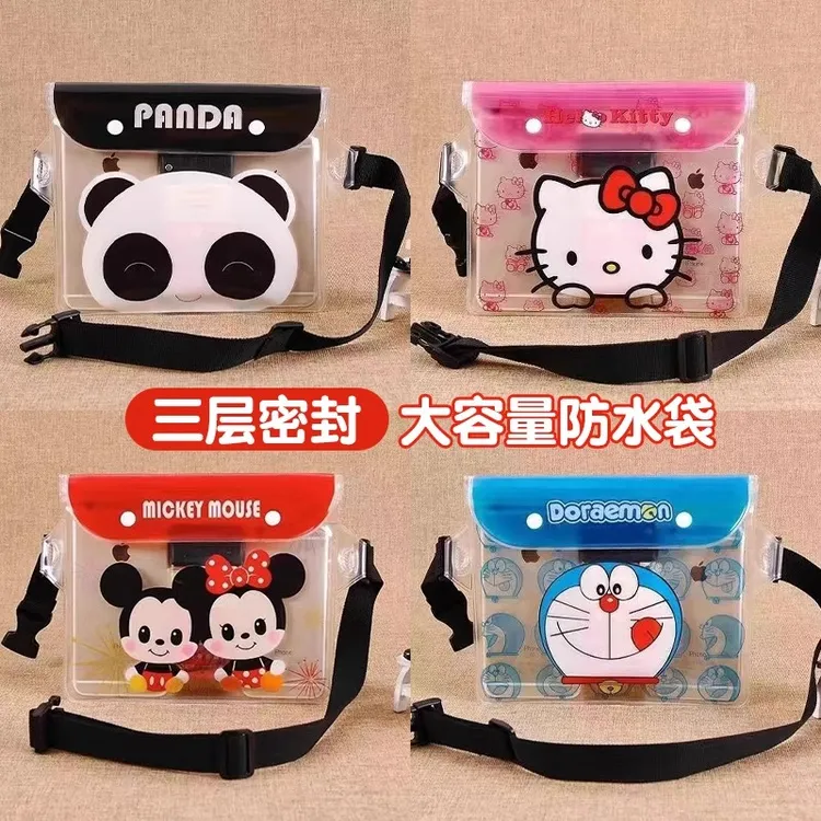 漂流pvc收纳袋旅游大号透明户外收纳袋随身携带卡通大容量可爱