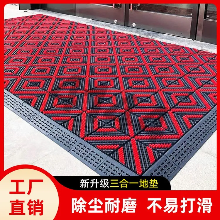防滑入门室外三合一进刮泥裁脚垫酒店大门口垫防水大门口防滑垫
