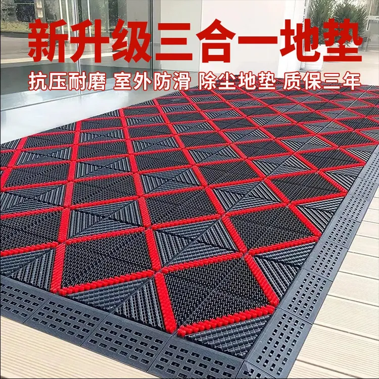 防水商用商用门地毯门口脚踏垫家用垫子大门口垫入户门外地毯