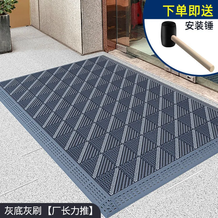 三合一户外除尘地垫防水刮泥可裁剪适用于入户门进门大门口防滑垫