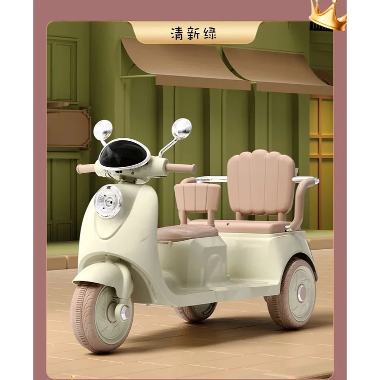 儿童电动摩托车双人可坐三轮车1-7岁男女孩礼物遥控摩托车防侧翻