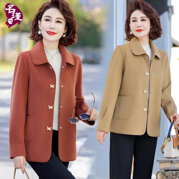 妈妈装2025年春装新款外套气质双面呢中老年女装上衣洋气aa3359