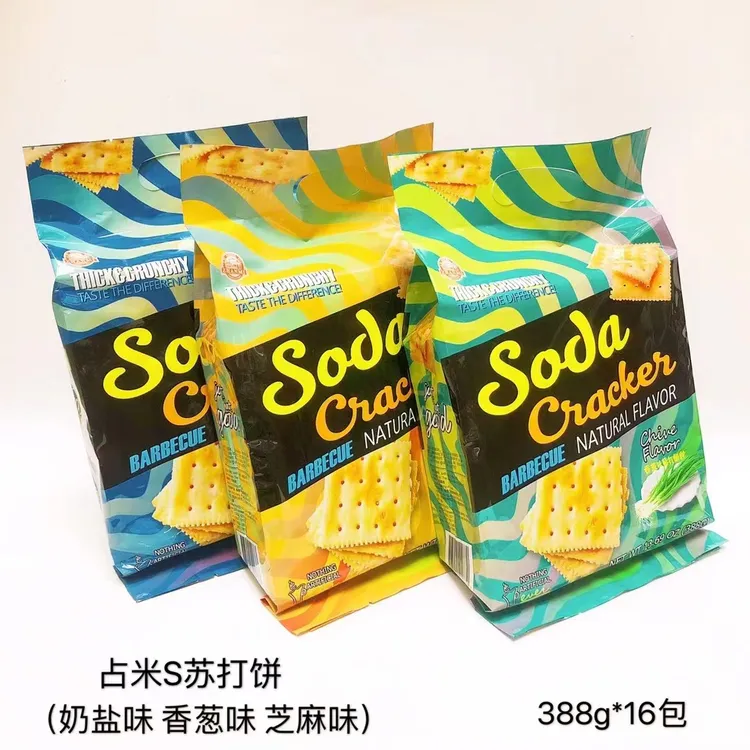 占米苏打饼（香葱味、奶盐味、芝麻味）