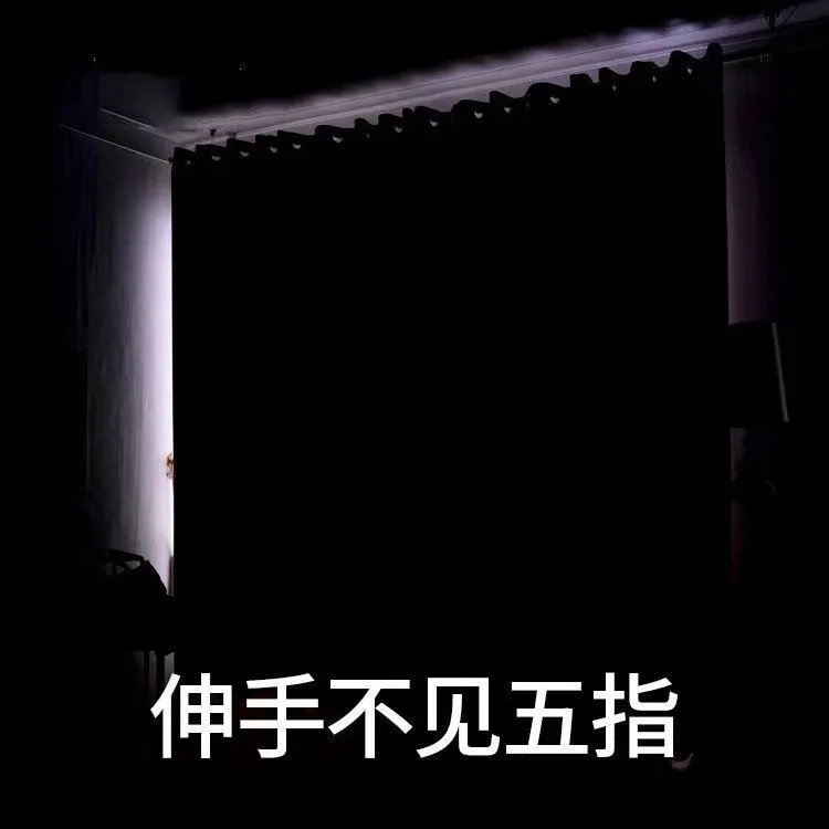 全遮光窗帘布成品简易自粘免打孔魔术贴遮阳防晒卧室飘窗出租屋