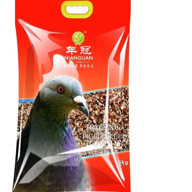 年冠魔鬼饲料5公斤信鸽赛鸽鸽粮无玉米赛鸽粮鸽子粮食饲料10斤